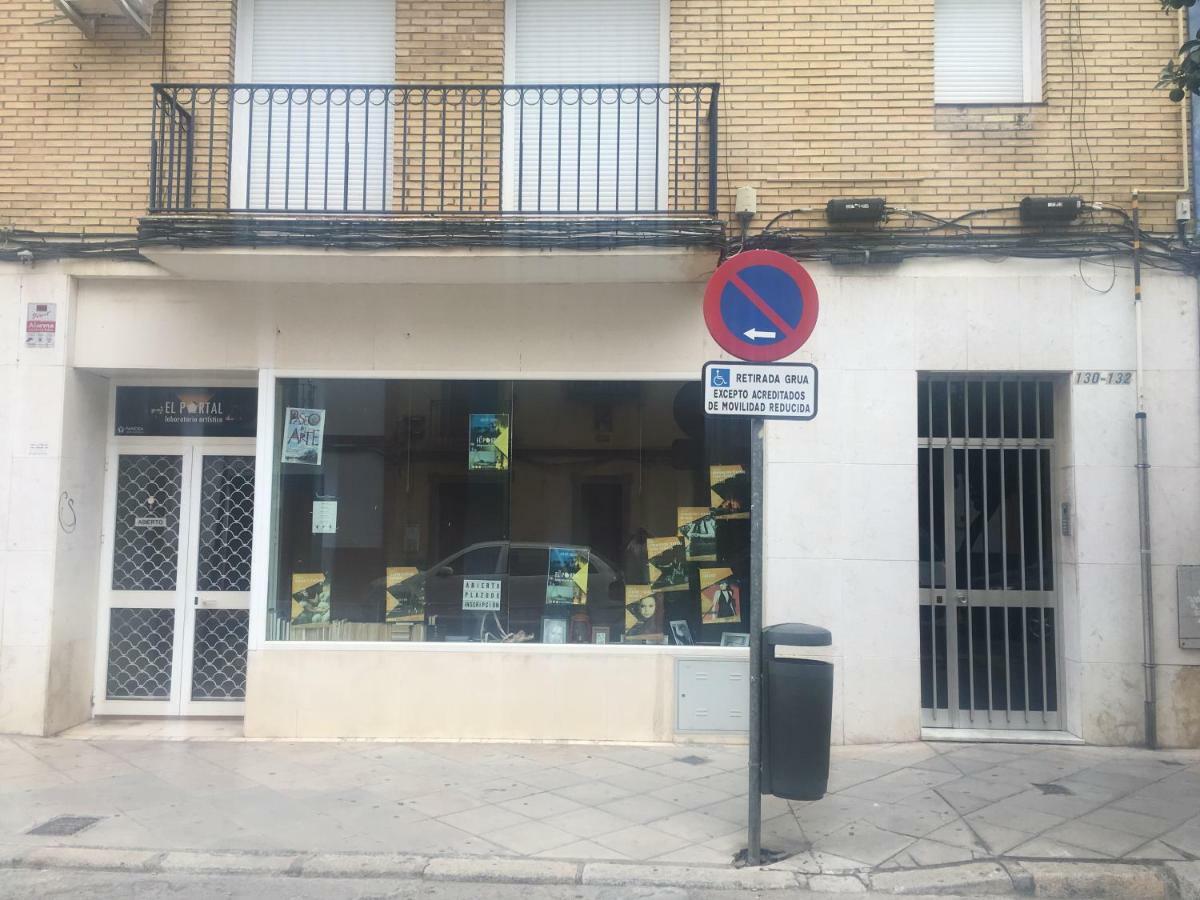 Sevilla-Triana Exterior photo