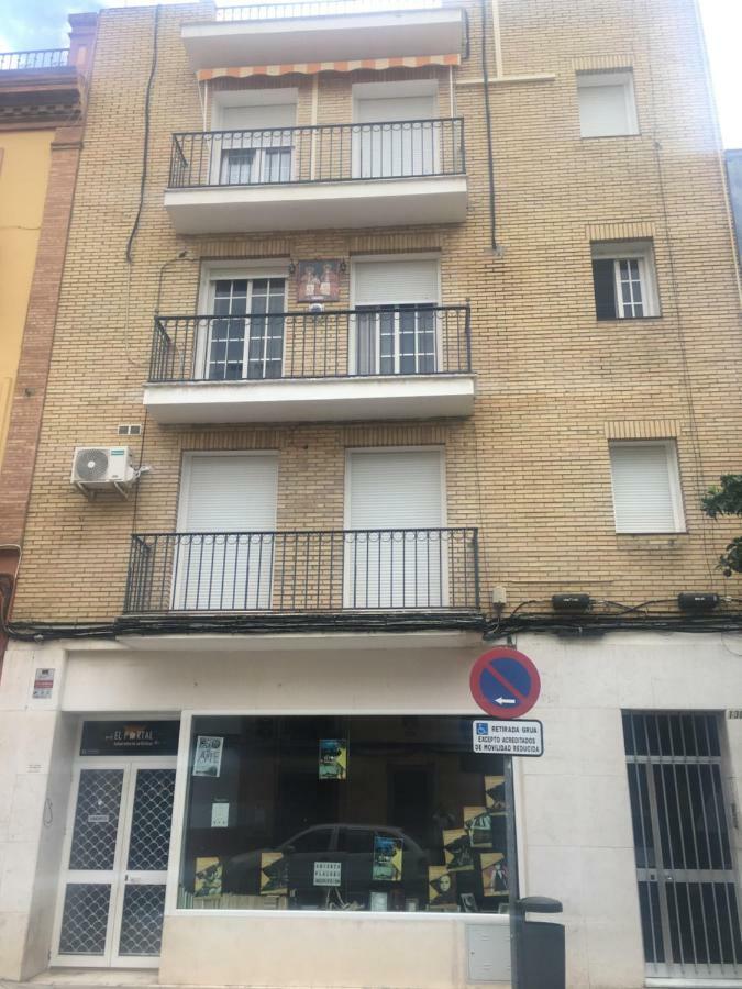 Sevilla-Triana Exterior photo